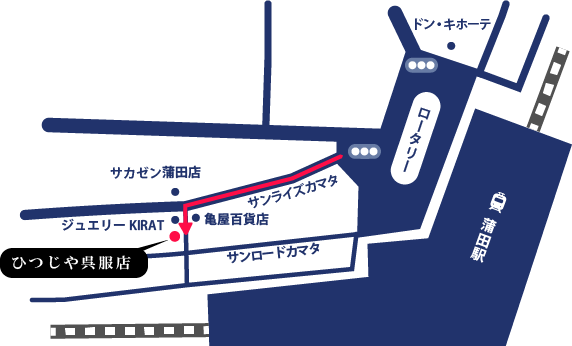 ひつじや呉服店の案内MAP