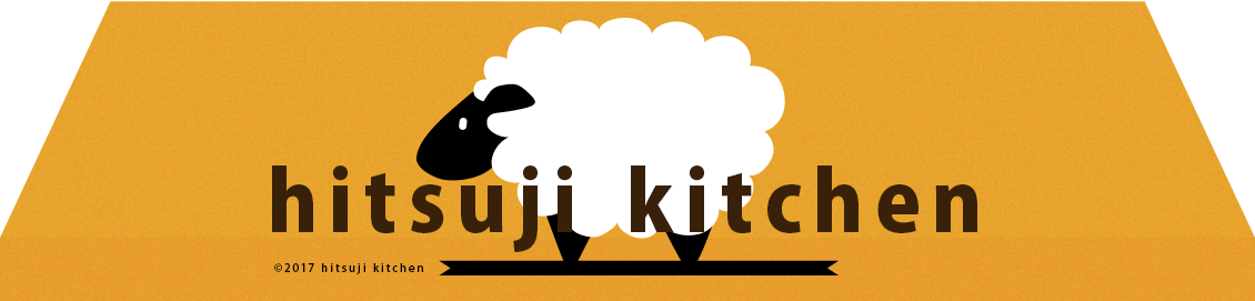 hitsuji kitchen