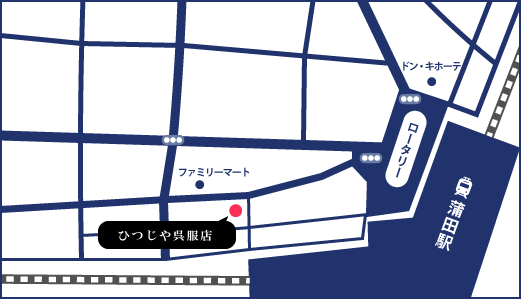 ひつじや呉服店の案内MAP